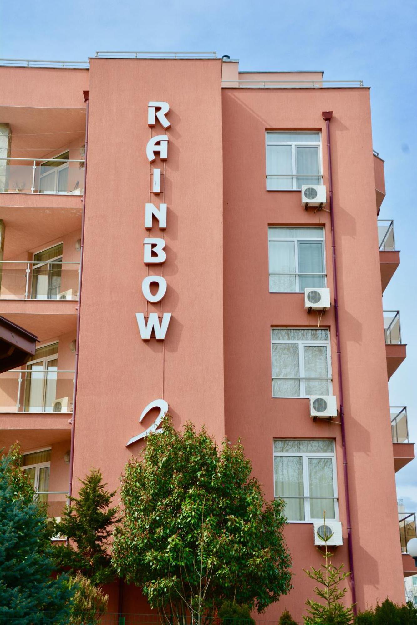 Rainbow 2 Holiday Complex Slăntjev Brjag Exteriör bild
